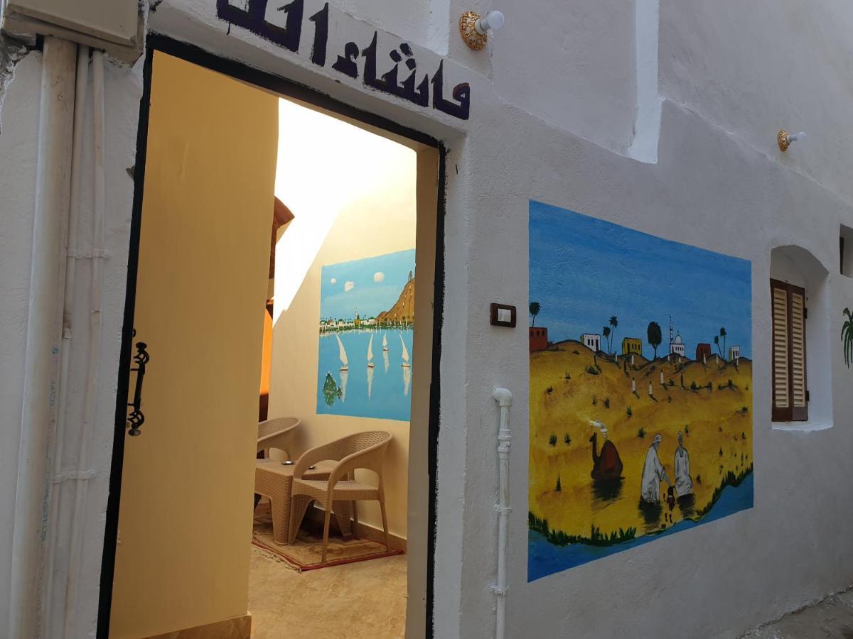 Dara Guest House Aswan Ngoại thất bức ảnh
